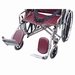 Show product details for Elevating Legrests for MRI Wheelchairs