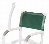 Lap Security Bar Upgrade for 16" PVC Shower/Commode Chair (must order with chair)