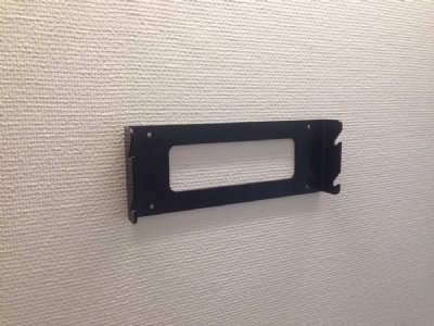 Wall Bracket for Battery Pack